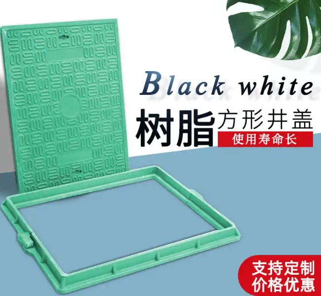 万宁树脂复合电力方井展示